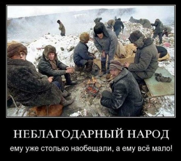 Яндекс-картинки.