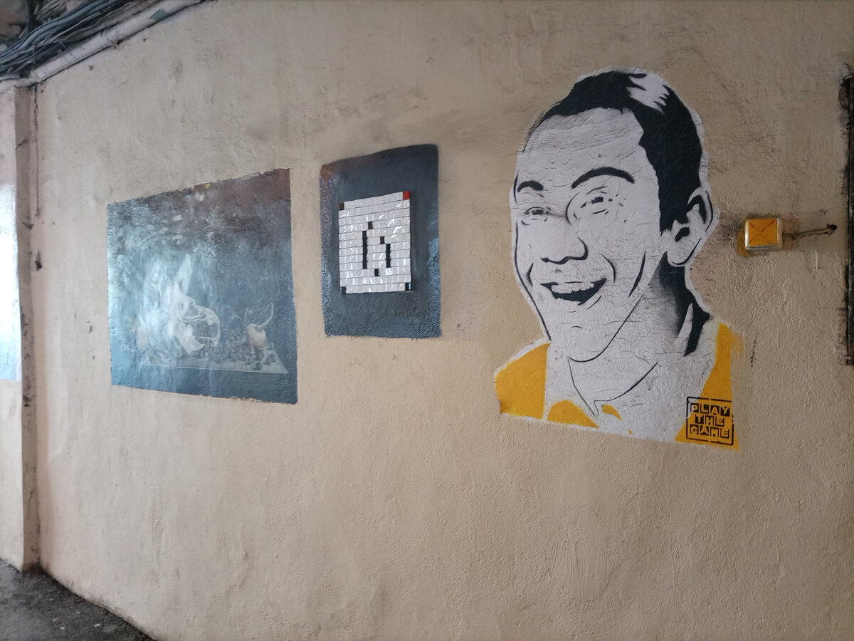 Любуемся на картины