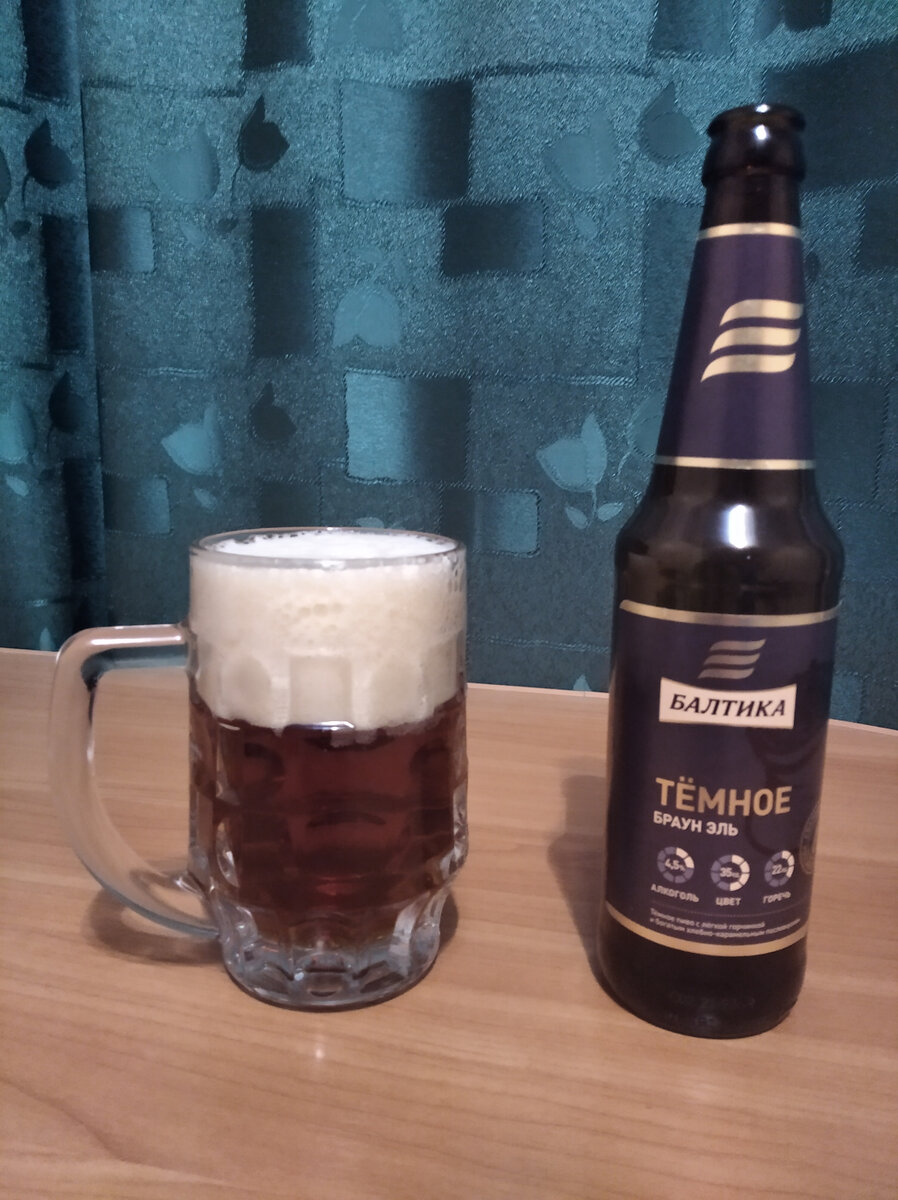 На удивление качественная пена