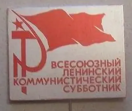 Фото с Яндекса.