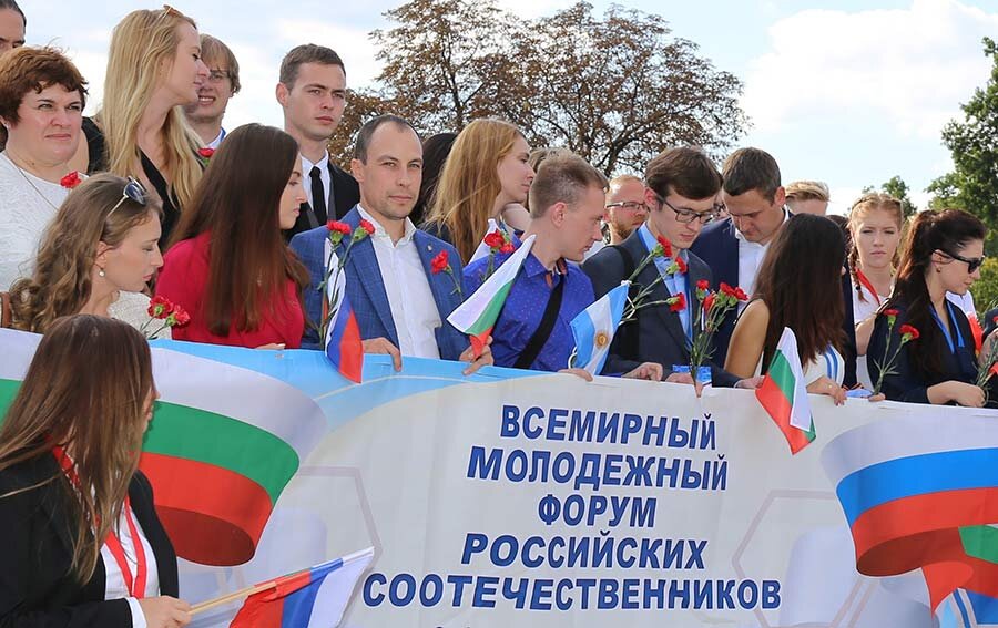 Программа соотечественники. Российские соотечественники за рубежом. Бывшие соотечественники. Программа переселения соотечественников. Бывшие соотечественники.