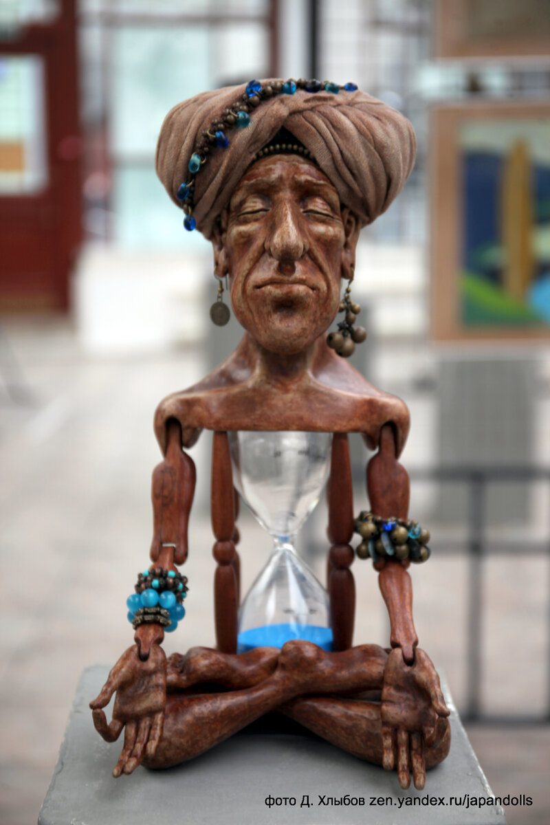 Автор Ирина Холодова