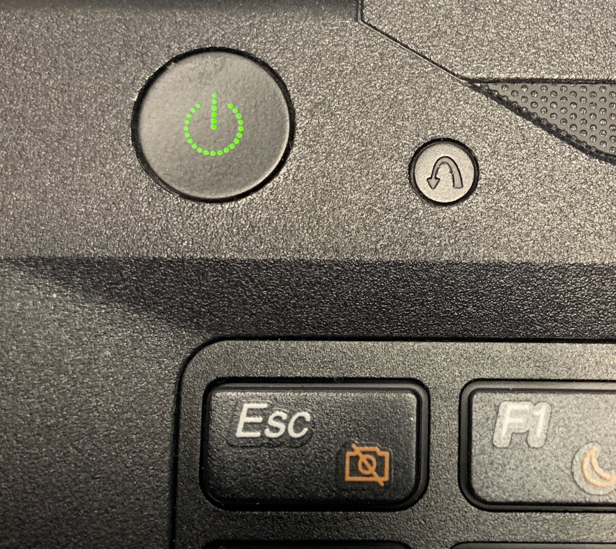 Кнопка Lenovo OneKey Recovery. lenovo B590