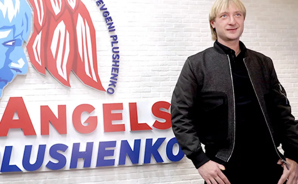 Team of Plushenko Р»РѕРіРѕС‚РёРї