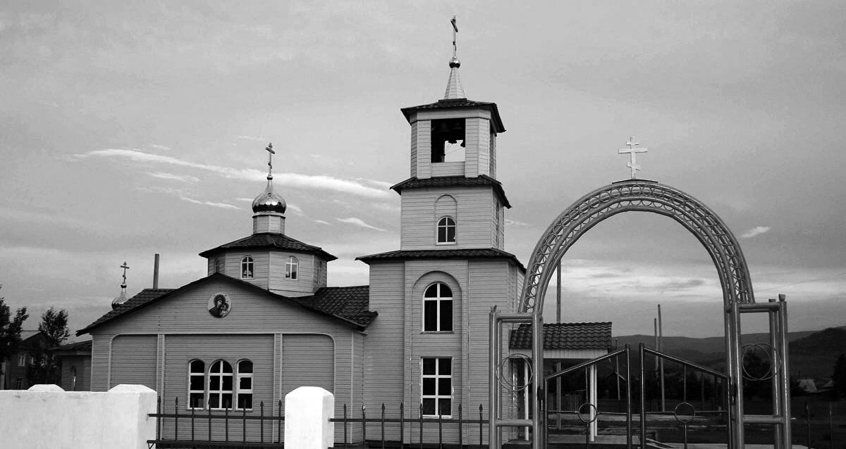 Церковь святых апостолов Петра и Павла в селе Петропавловка. 