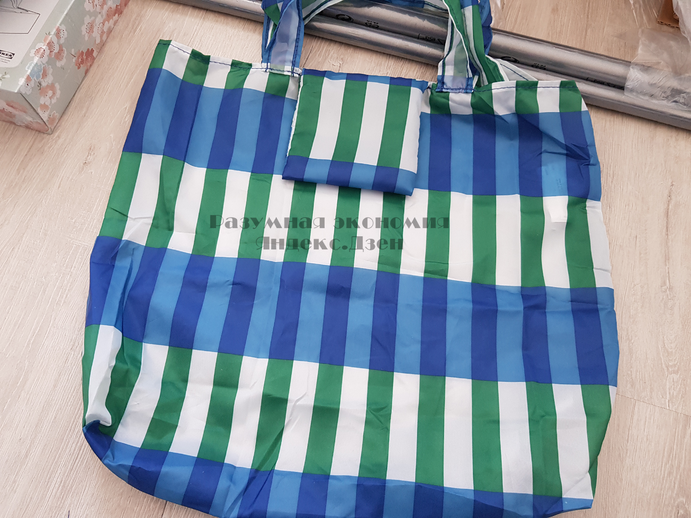 Большая закупка в IKEA на 12 тысяч рублей18