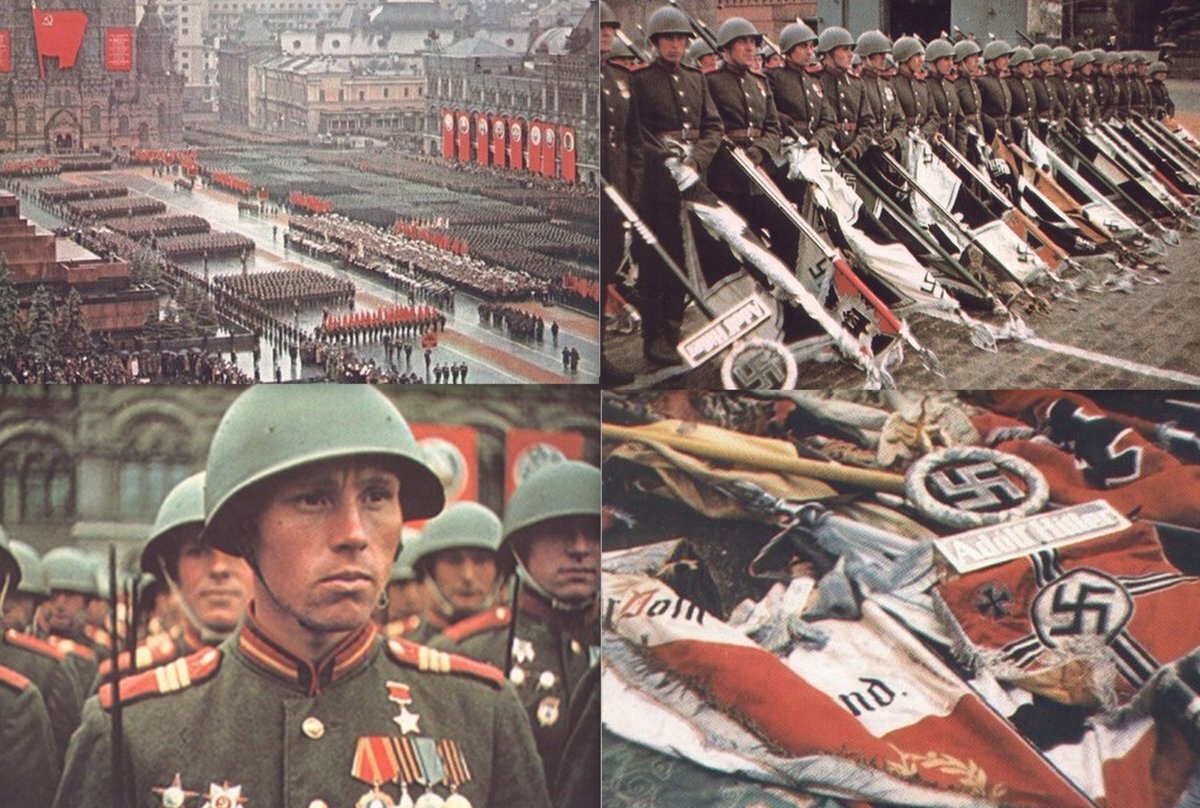 красная площадь 9 мая 1945 года
