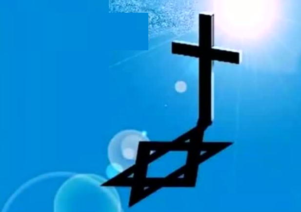 Христианство иудейская секта. Христианство ислам буддизм иудаизм. Бог в иудаизме и христианстве. Иудаизм христианство ислам. Пророк моисей на горе синай.