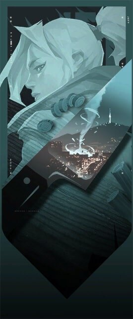 На острие ножа