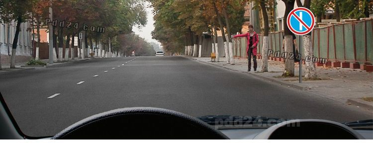 Картинка с сайта pdd24.com