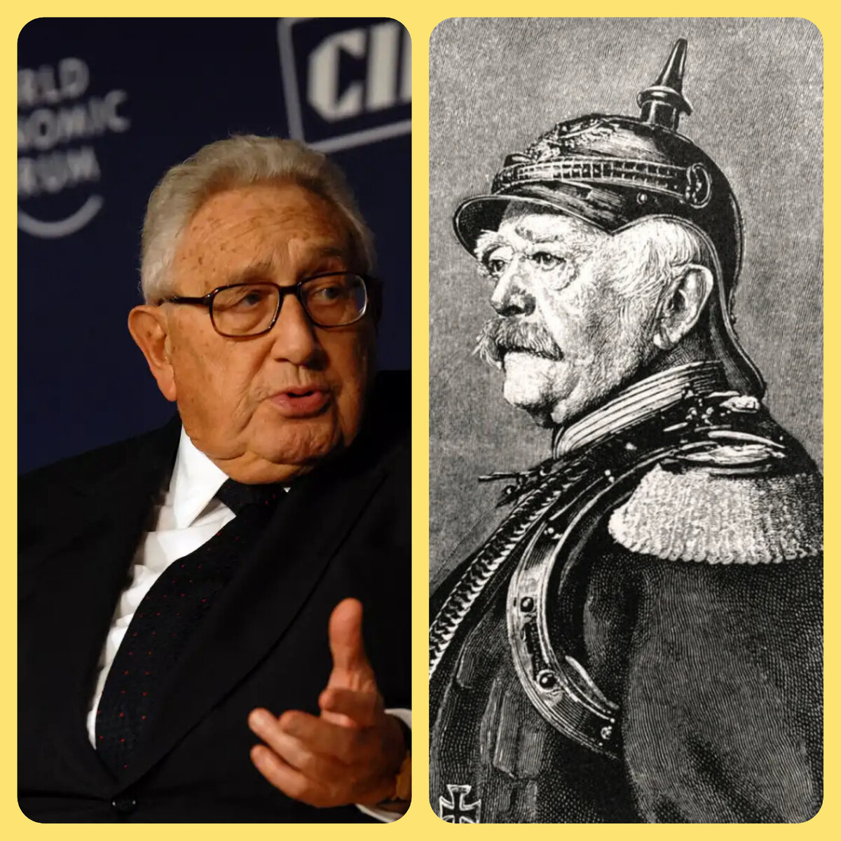 Изображение из сети интернет и в свободном доступе