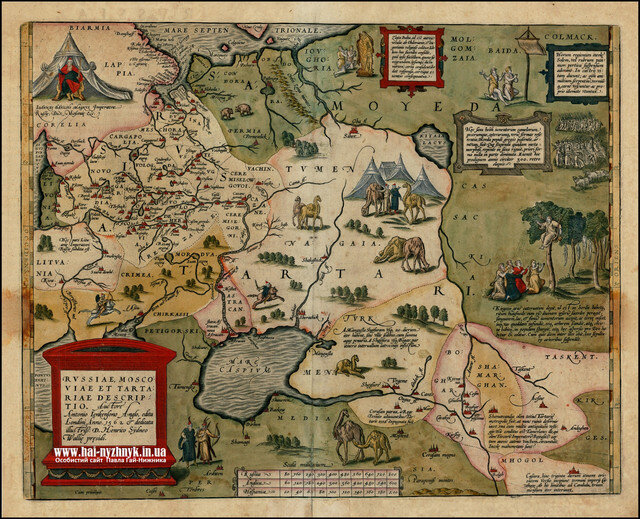 открытый источник