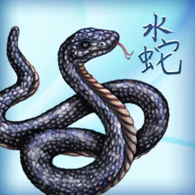 Восточный календарь змея