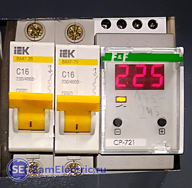 Подключение реле напряжения в 3 фазном щитке