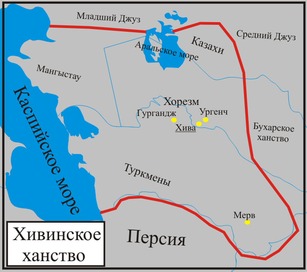 Небесное ханство. Территория Хивинского ханства. Хивинское ханство на карте. Хивинское ханство 17 века. Карта Хорезмского ханства.