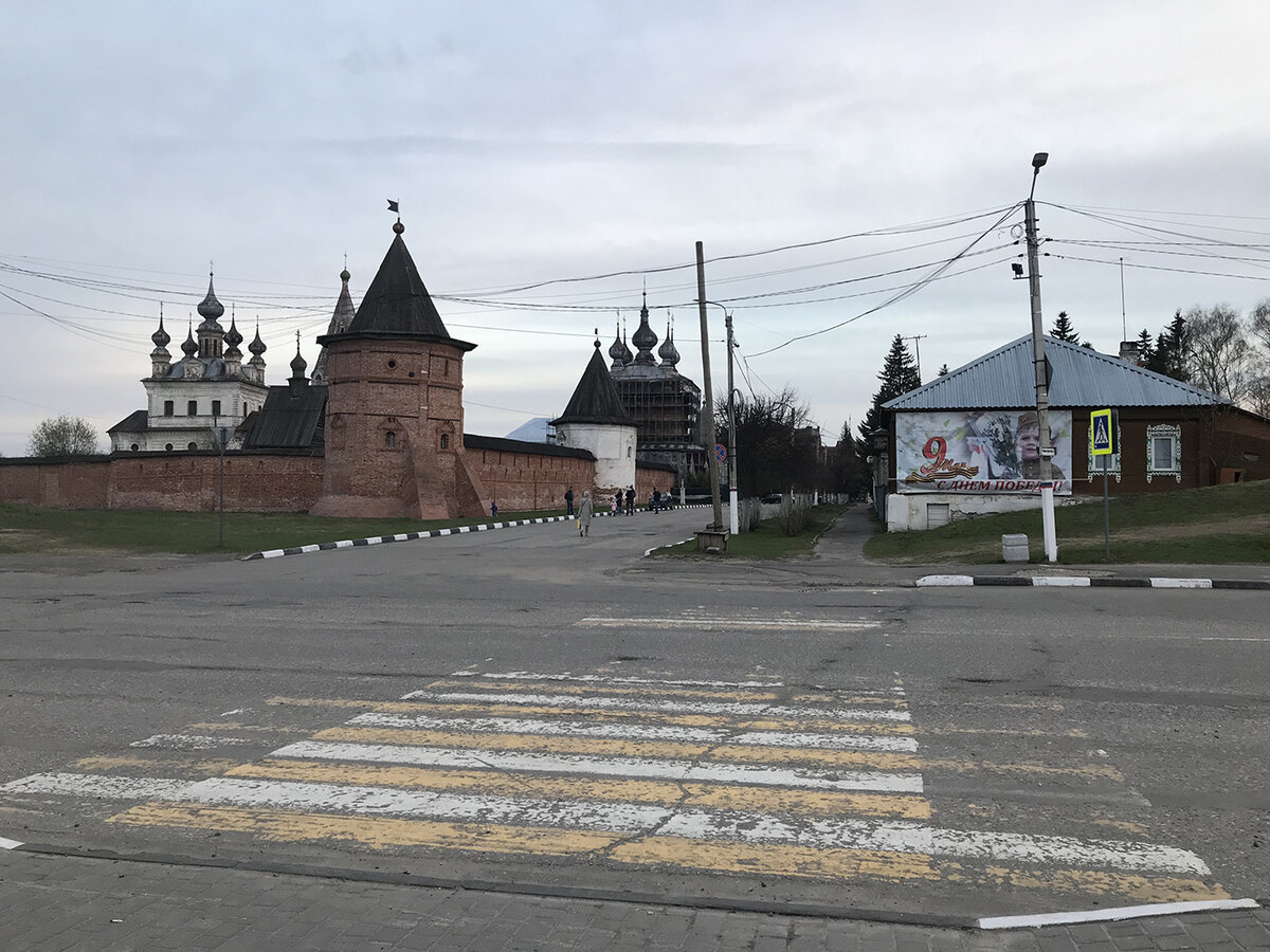 Альтернатива Суздалю. Съездил на майские в старинный городок Владимирской  области и был приятно удивлён. | Путешествия по России с ted.ns | Дзен