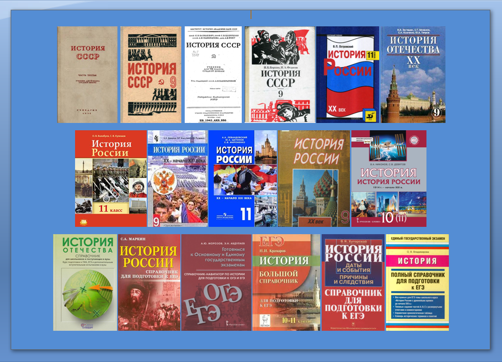 С 1945 года о Зое писали в учебниках истории и пишут до сих пор. Она – символ. Фото из открытых источников
