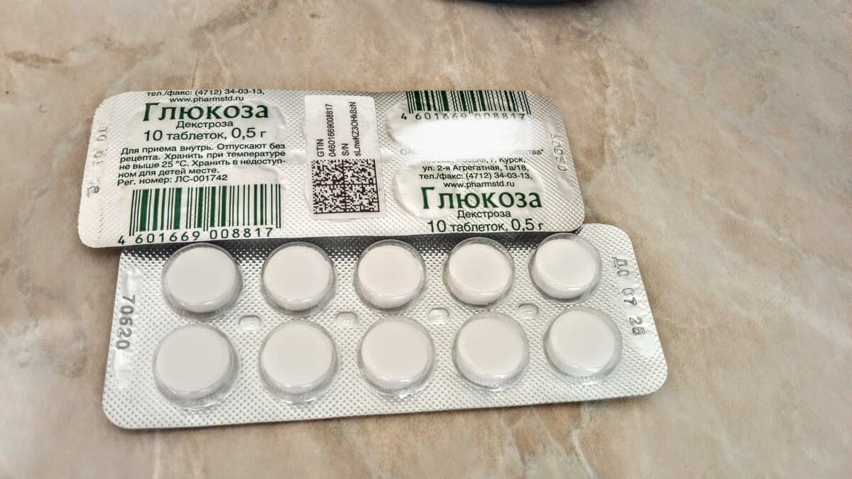 Личное фото. Всегда держу под рукой.