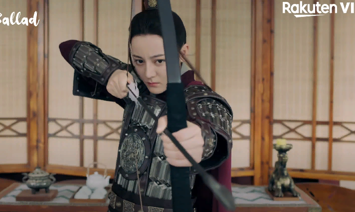 Кард из трейлера "Путешествие Чангэ"