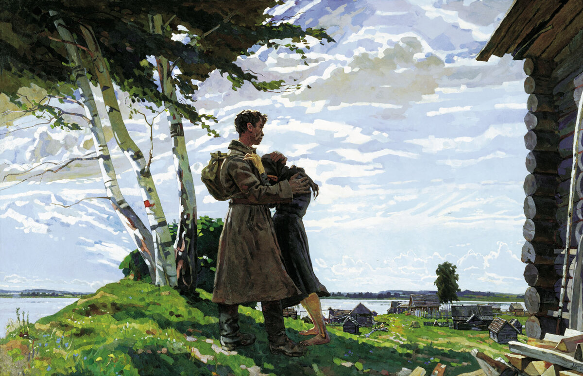 Андрей Петрович Горский "Без вести пропавший", 1962 г. 