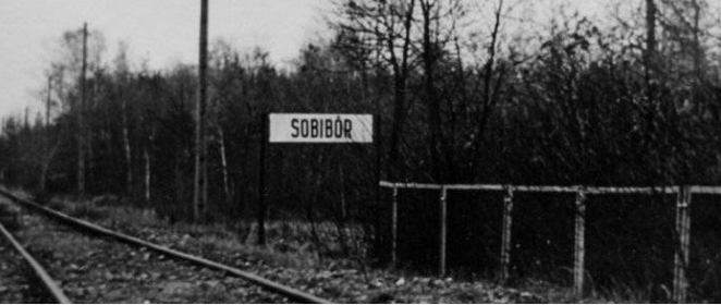 Станция Собибор.