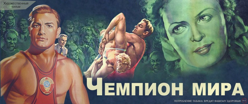 За что герой войны Алексей Ванин попал в тюрьму, и кто протянул ему руку помощи6
