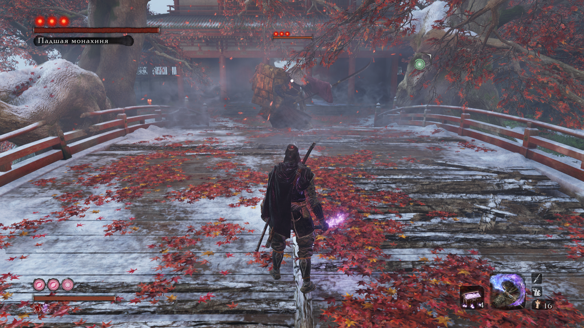 Начало Боя с Истинной Монахиней