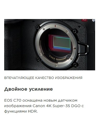 canon.ru