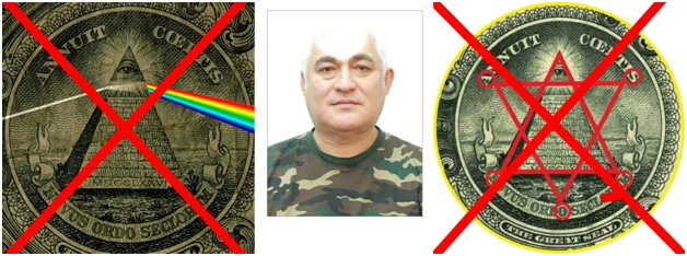 Как оказалось, существуют различные теории заговора, которые во многом мотивируют механизмы управления явные и тайные, все схемы построения этой системной матрицы или нашего человеческого, как оказалось крысятника. Сейчас в эзотерическом и светском мире появляется всё больше разной информации, проявляется какая-то не бывалая ранее активность.