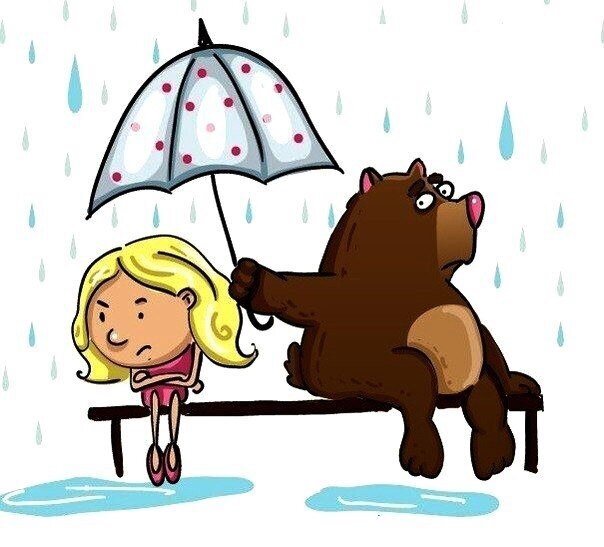 картинка взятая с просторов интернета