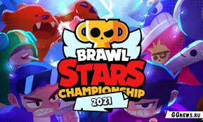 Brawl Stars CHAMPIONSHIP 2021