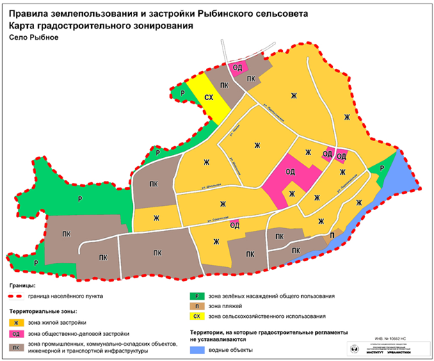 Карта полей сельскохозяйственного назначения ростовской области