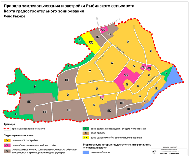 Карта полей сельскохозяйственного назначения