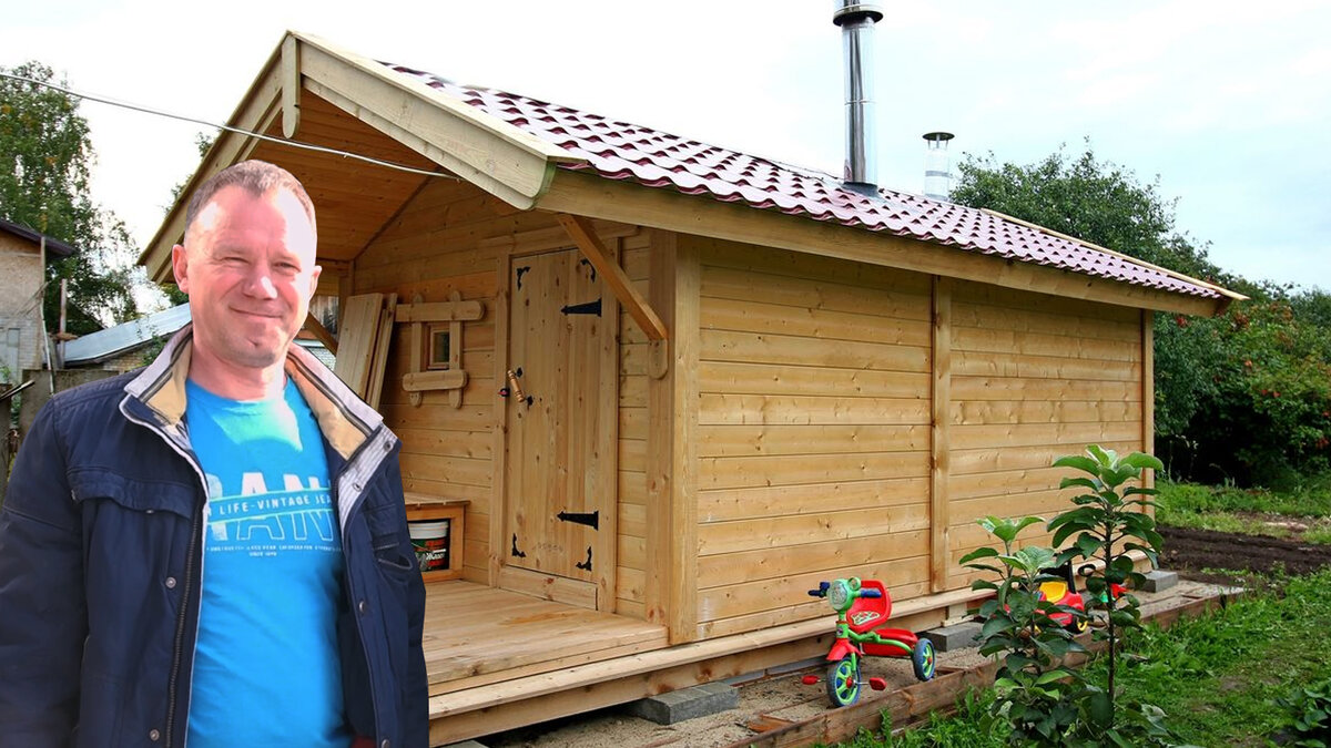 ефимовские бани