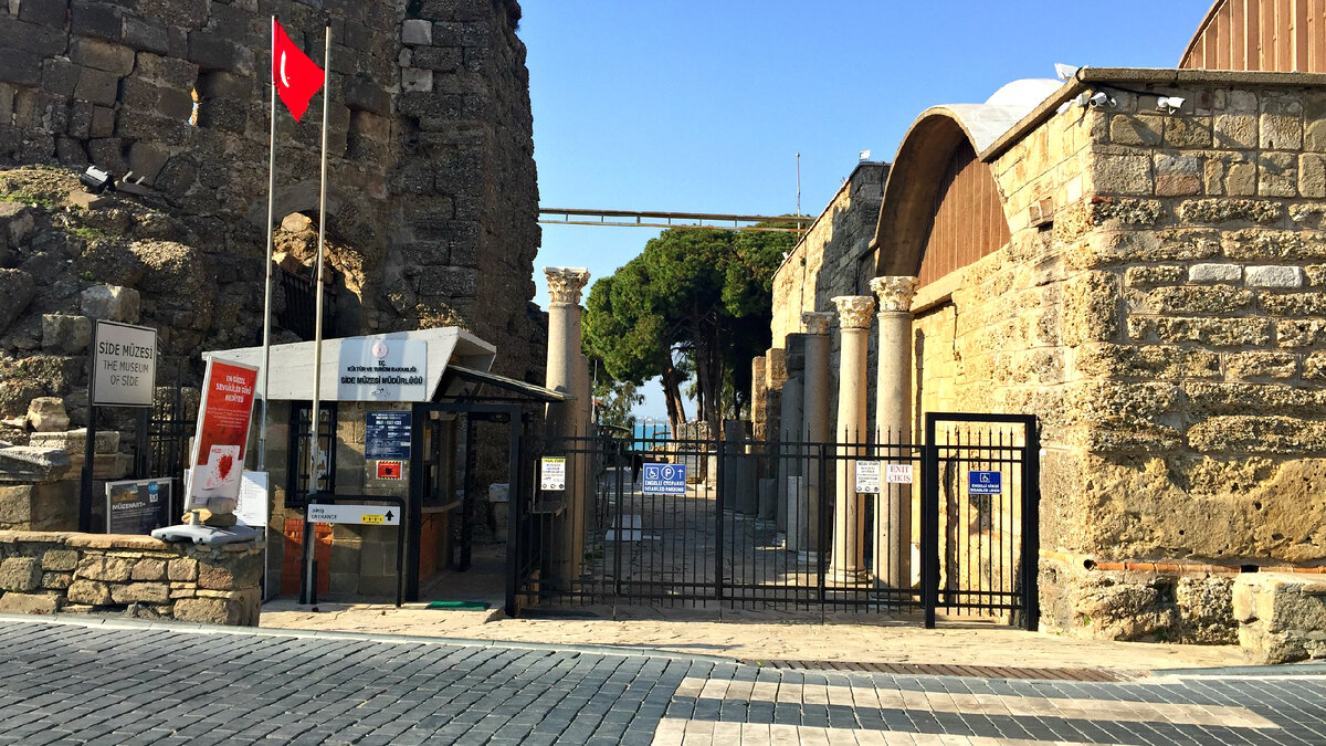 вход в Музей Сиде