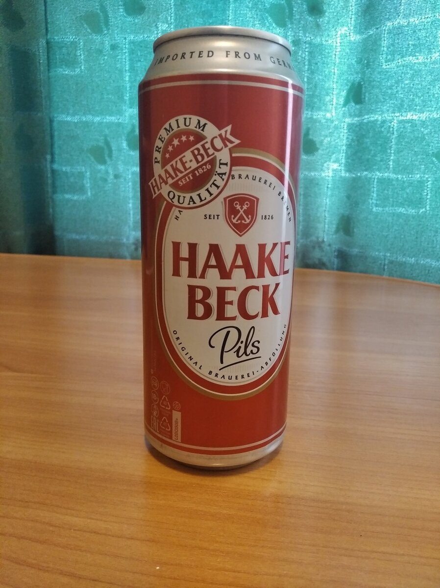 Ничем не выделяется среди подобных