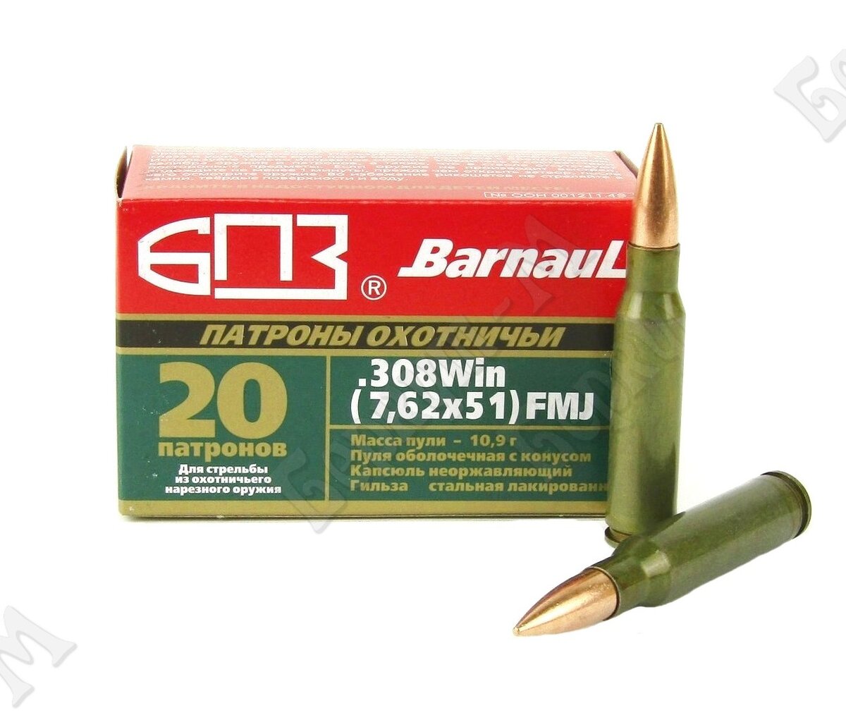 Эта упаковка и цвет гильз очень хорошо знакомы всем стрелкам.