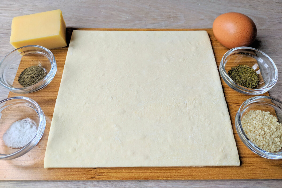 Ингредиенты