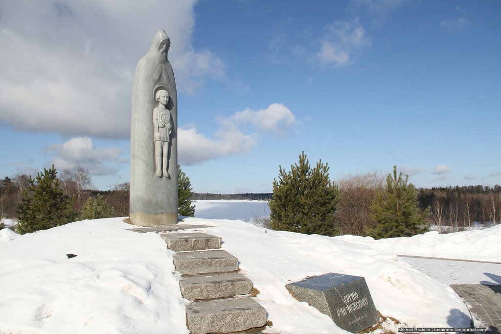 Памятник Сергию Радонежскому в Радонеже