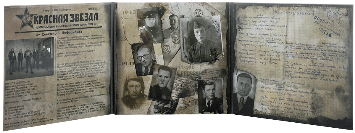 Фото из Яндекс картинок 