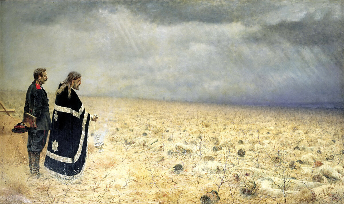 Побежденные. Панихида. Василий Васильевич Верещагин, 1879