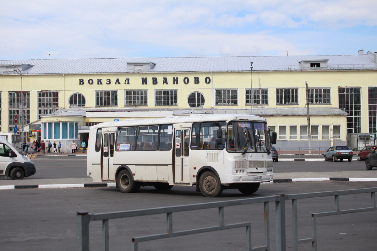 Так вокзал выглядел летом 2018 года перед реконструкцией. Фото автора