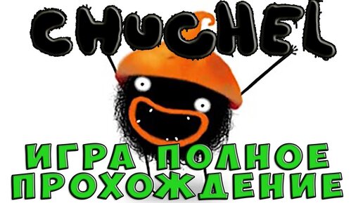 Самая смешная картинка в интернете | Не УСИКИ, а пропуск В ТРУСИКИ | ВКонтакте