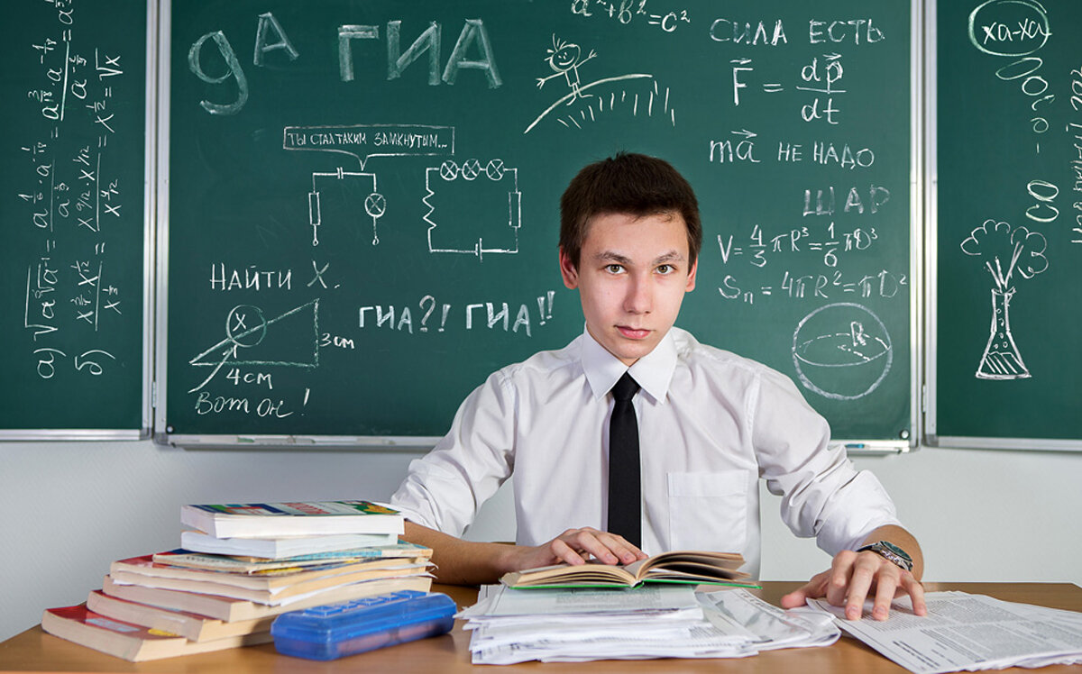 Будущий выпускник школы. Источник: rosphoto.com