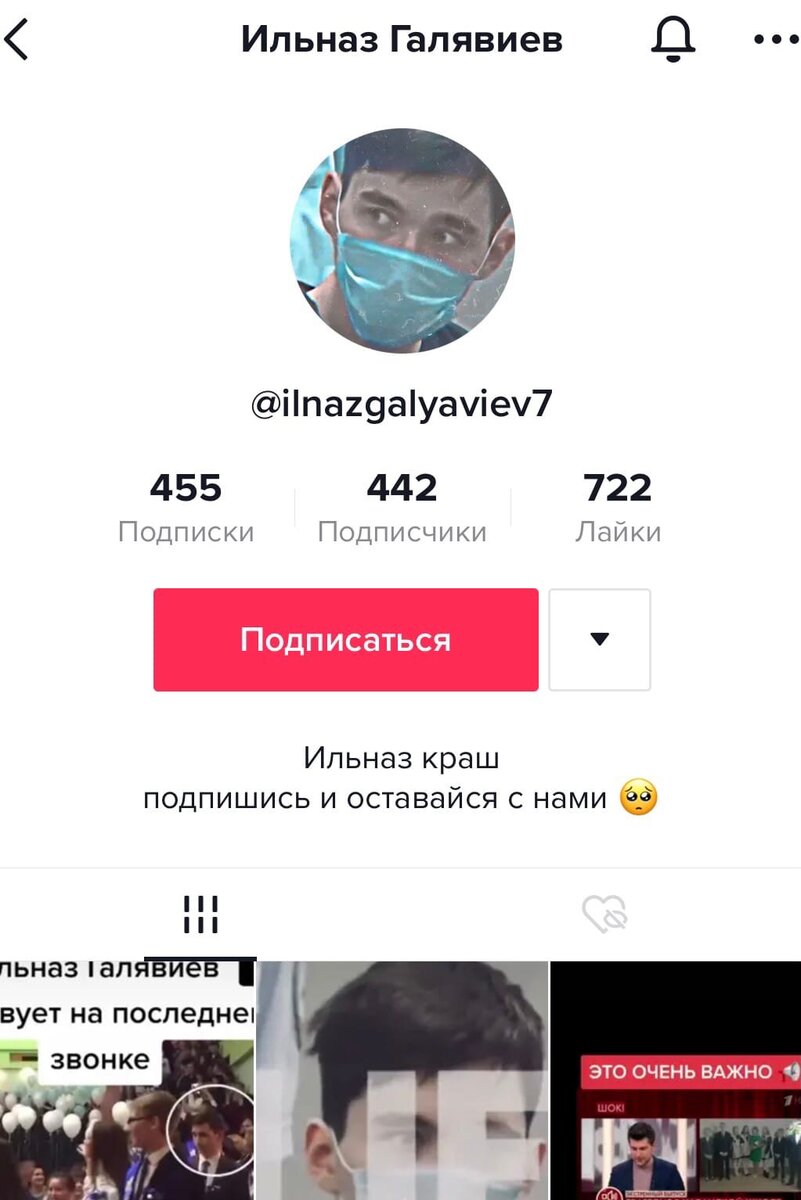 -1-2
