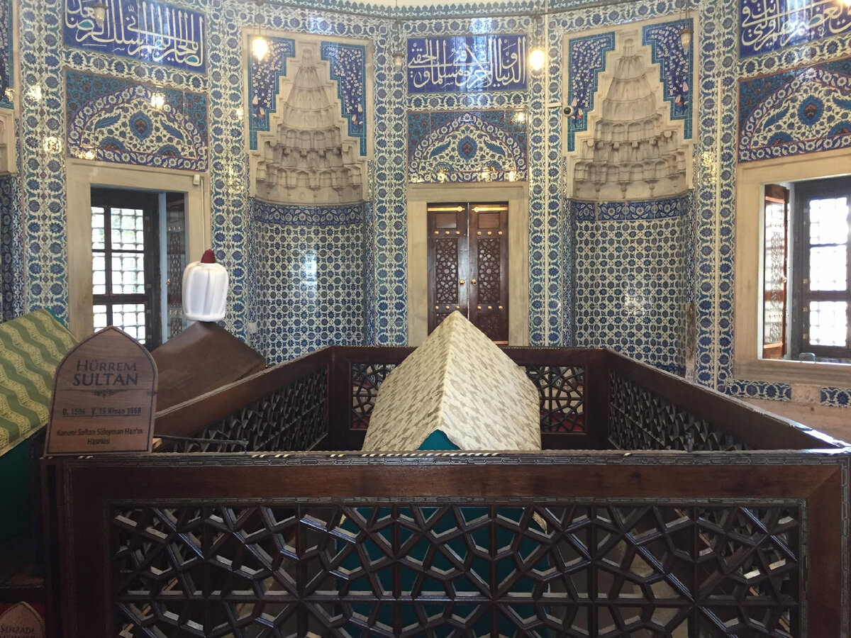 Усыпальница Хюррем-султан