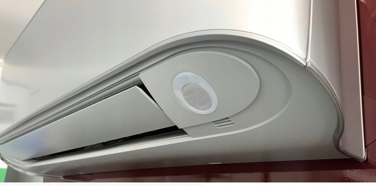 Внешний вид датчика движения