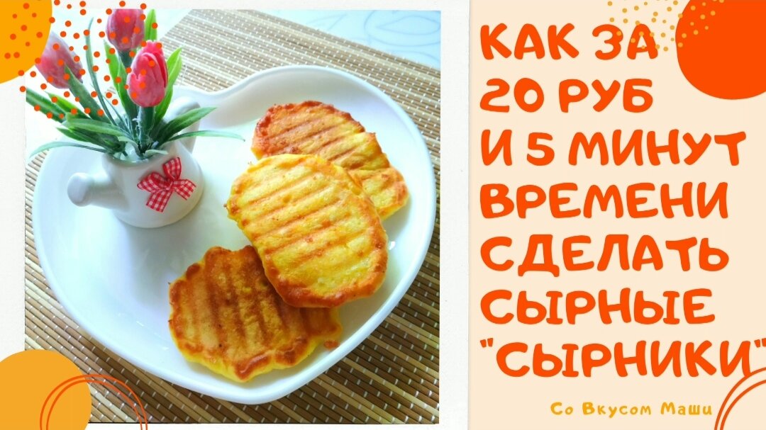 Маша и медведь сласти конфеты. Воздушный зефир маша и медведь. Свит бокс маша и медведь коллекция. Бретонское печенье. Со вкусом маши.