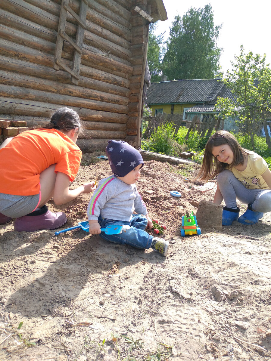 Детки играют