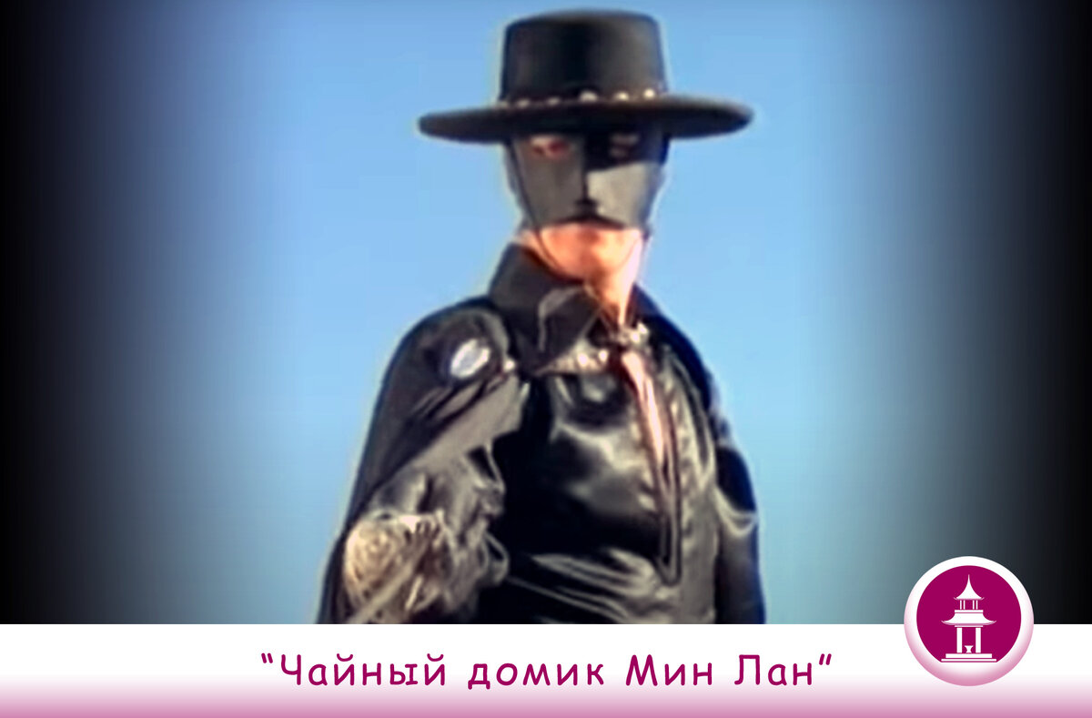 Кадр из фильма "Большое приключение Зорро" (Мексика 1976 год)